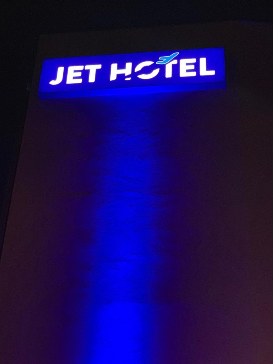 Jet Hotel Zurich Airport Rümlang Dış mekan fotoğraf